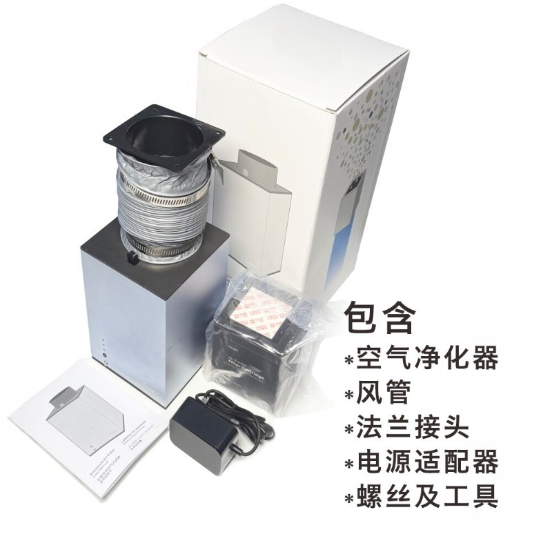 P2S speciaal ontworpen Fnatr-f - 3D Printing Laboratory recensie en prijs