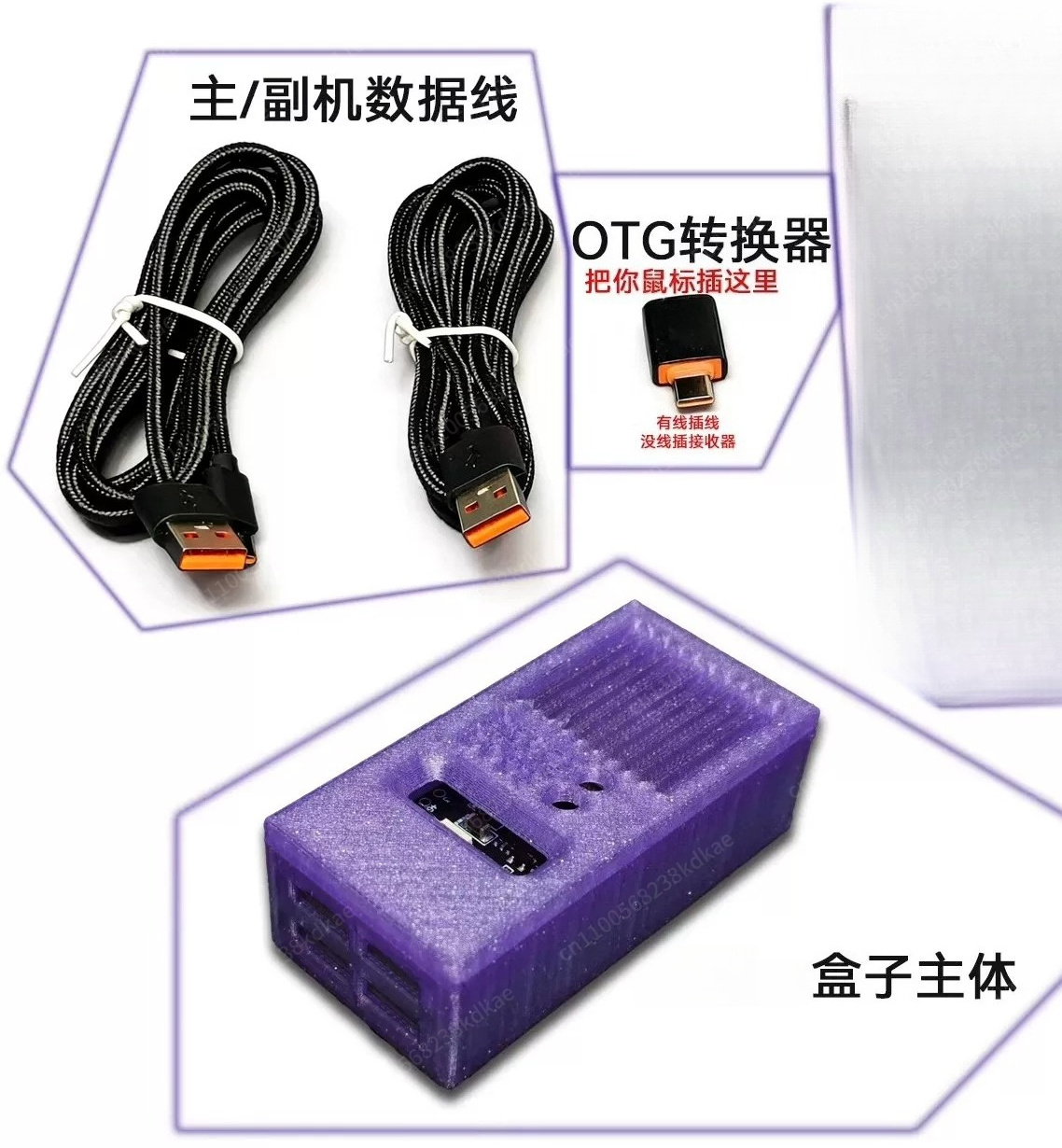Op maat gemaakte 3D-geprinte b - Enclosure 3D Printing recensie en prijs