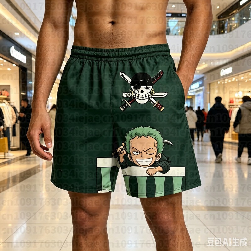 One Piece 3D Print Shorts Shan - 3D Printing One Piece recensie en prijs