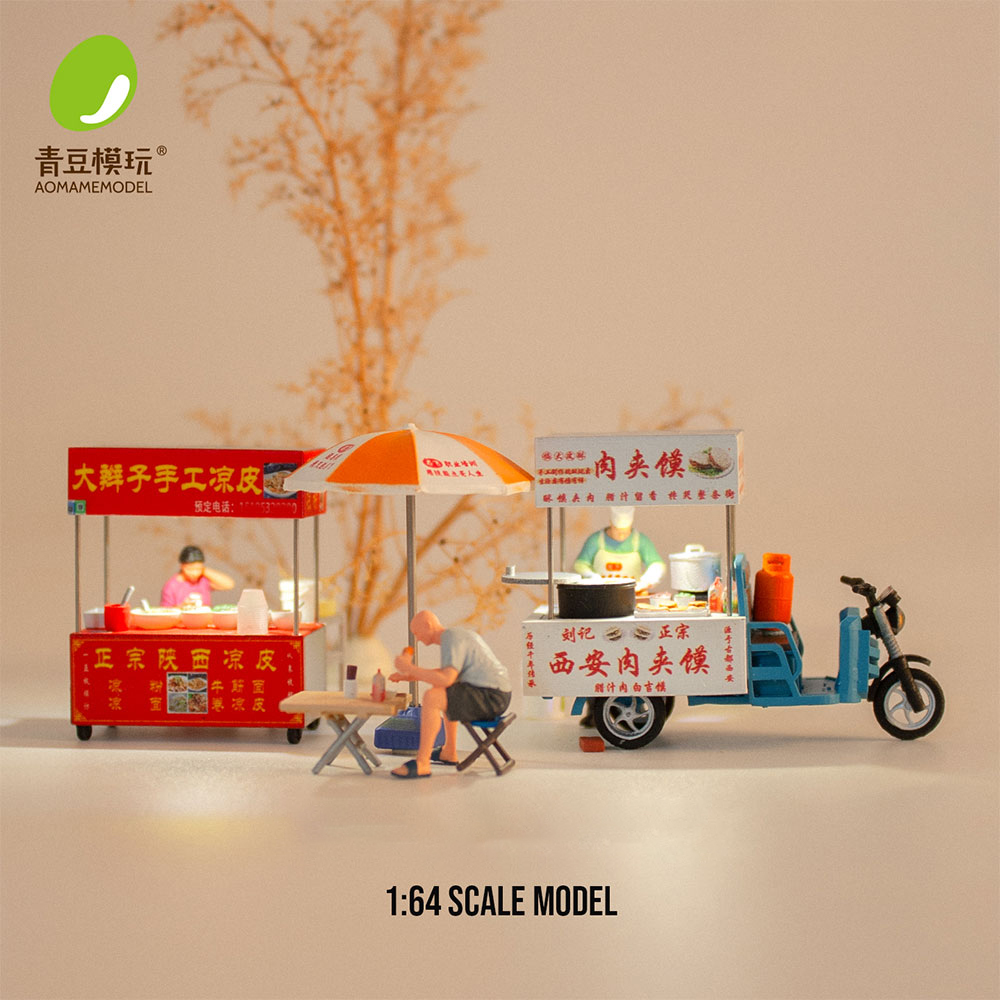 1/64 Nachtmarkt modelbouwset - - 3D Printing Model recensie en prijs