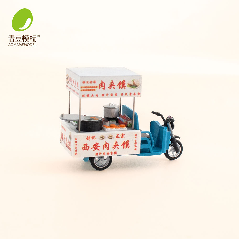 1/64 Nachtmarkt modelbouwset - - 3D Printing Model recensie en prijs
