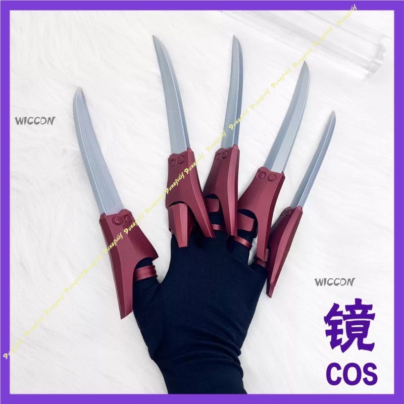 Anime Gachiakuta Jabber Wonger - 3D Printing Nails recensie en prijs